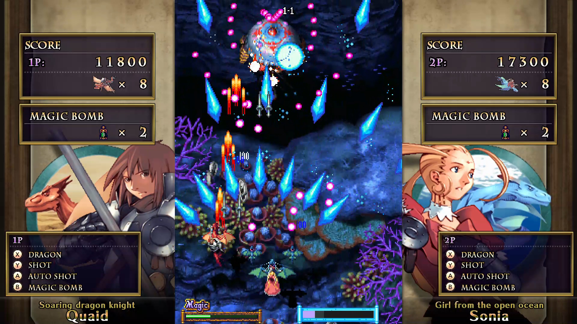 Dragon Blaze screenshot 1