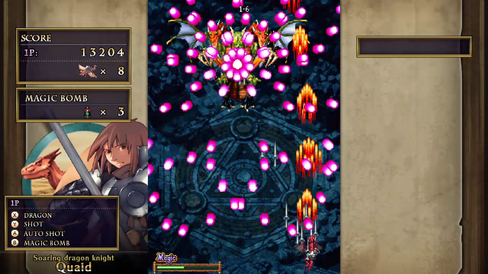 Dragon Blaze screenshot 2