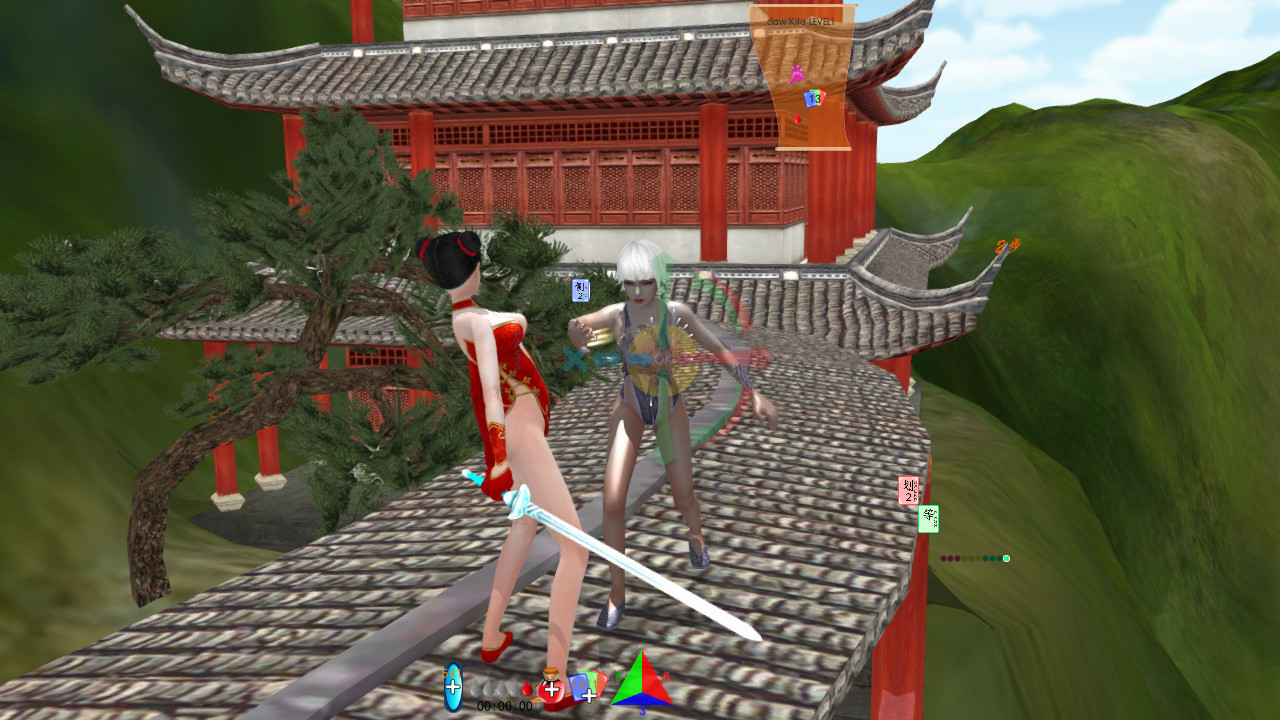 MAVR3D 八般武艺 screenshot 5