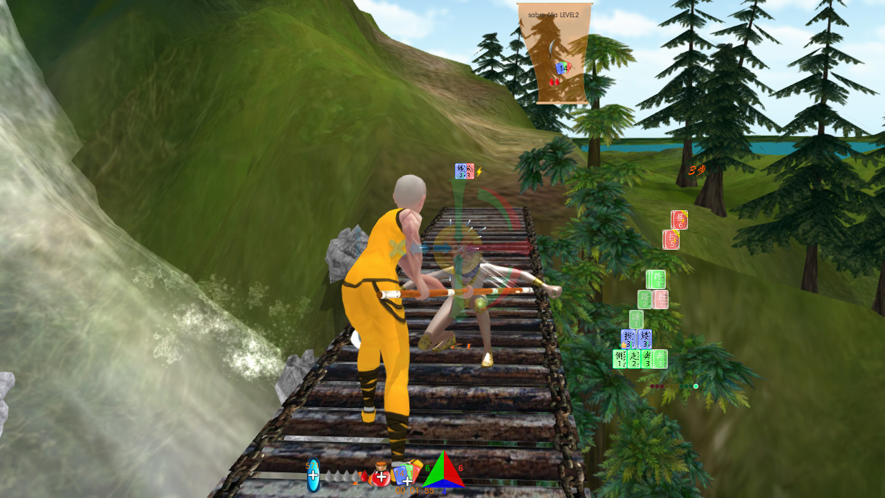 MAVR3D 八般武艺 screenshot 2