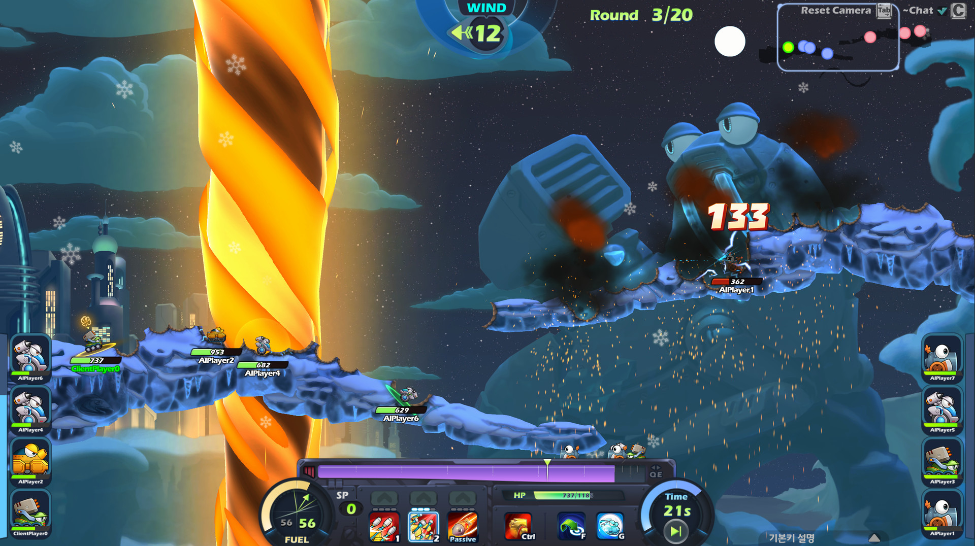 Fortress V2 screenshot 7