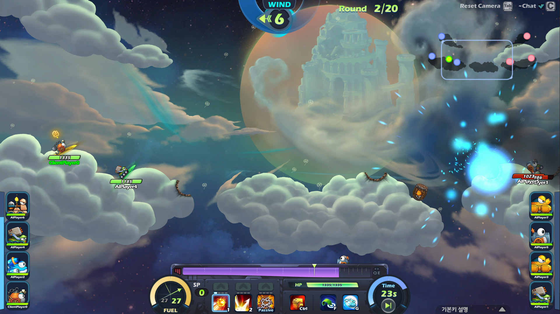 Fortress V2 screenshot 10