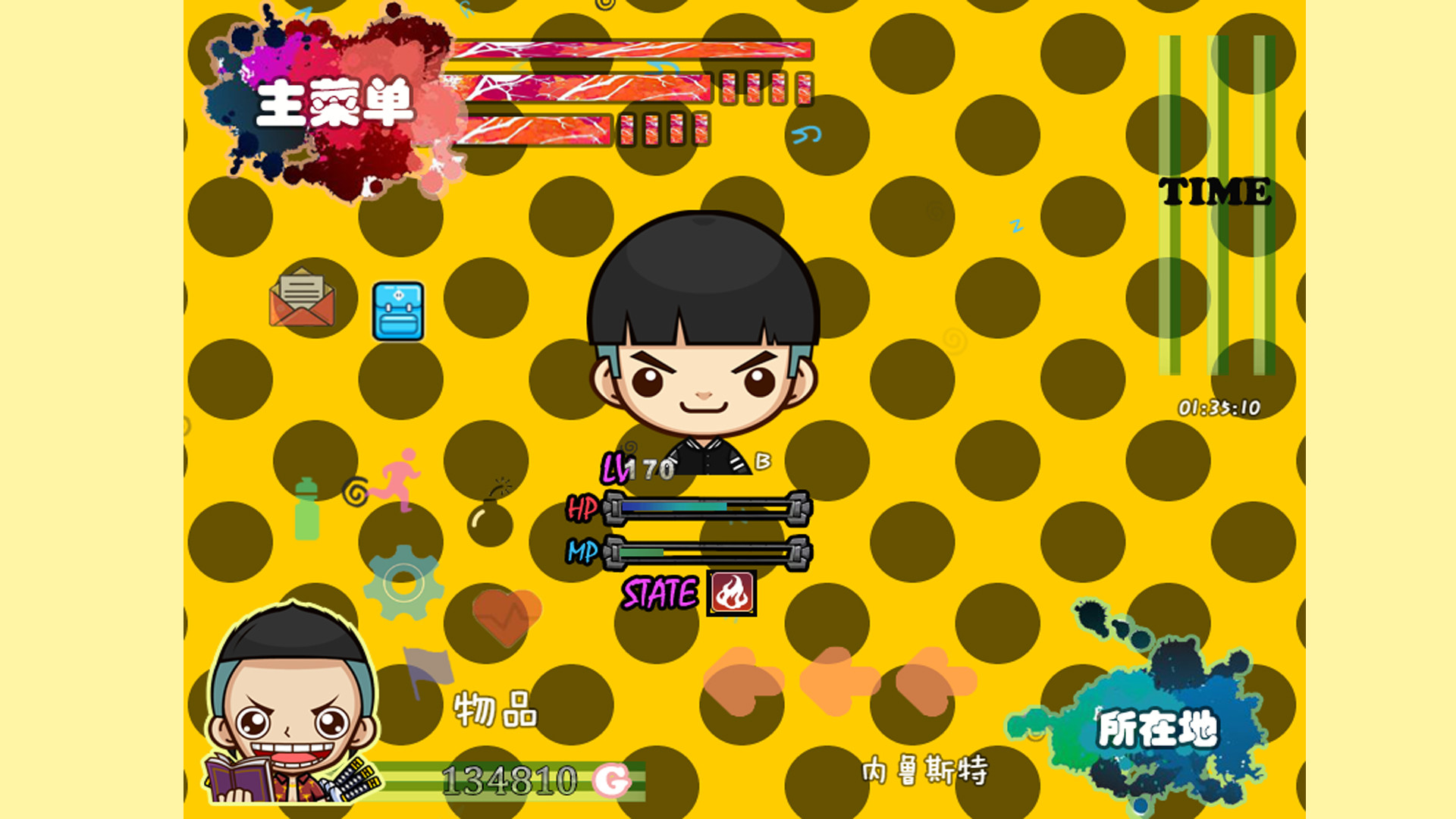 匠人物语Craftsman story screenshot 1