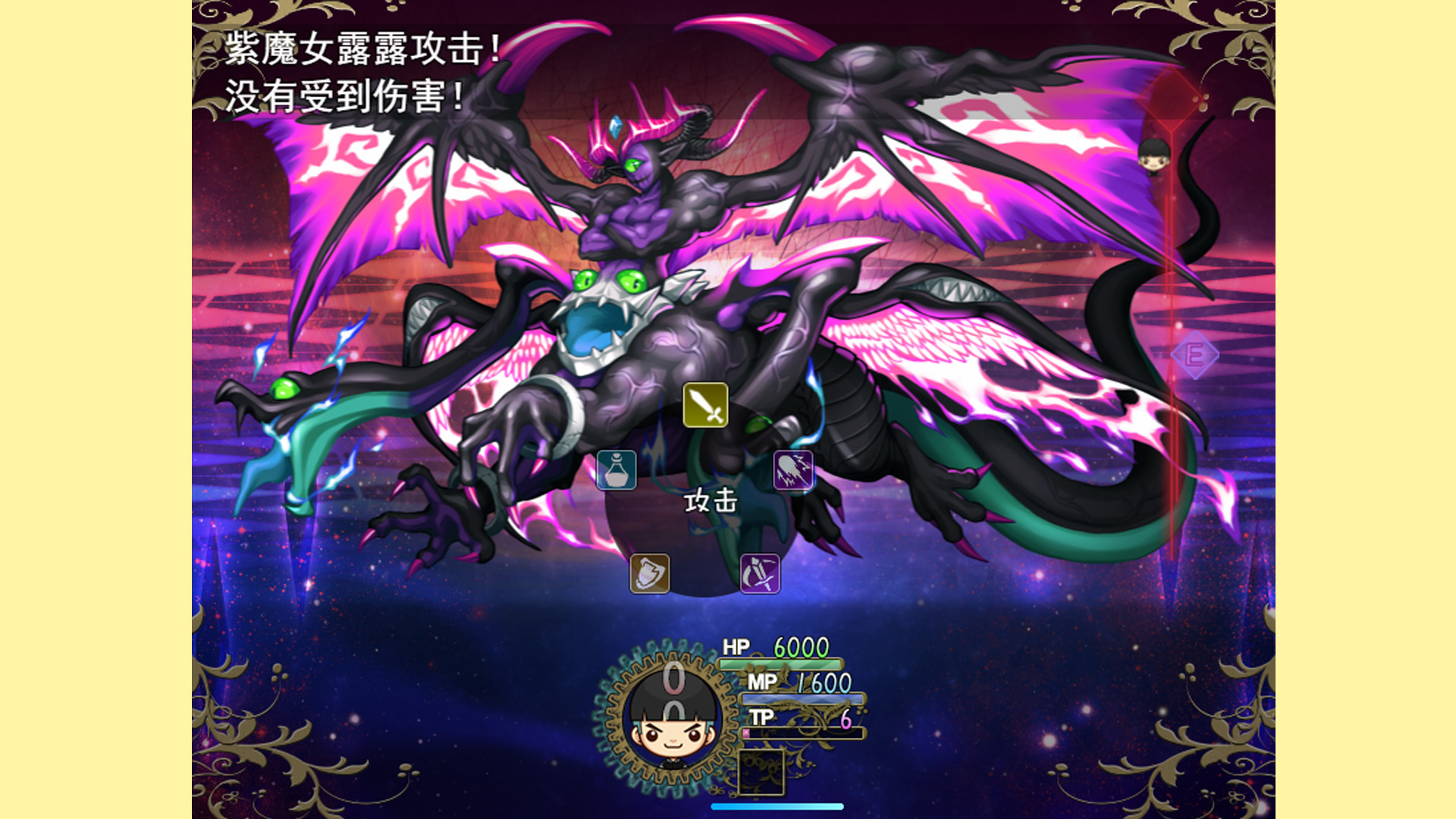 匠人物语Craftsman story screenshot 2
