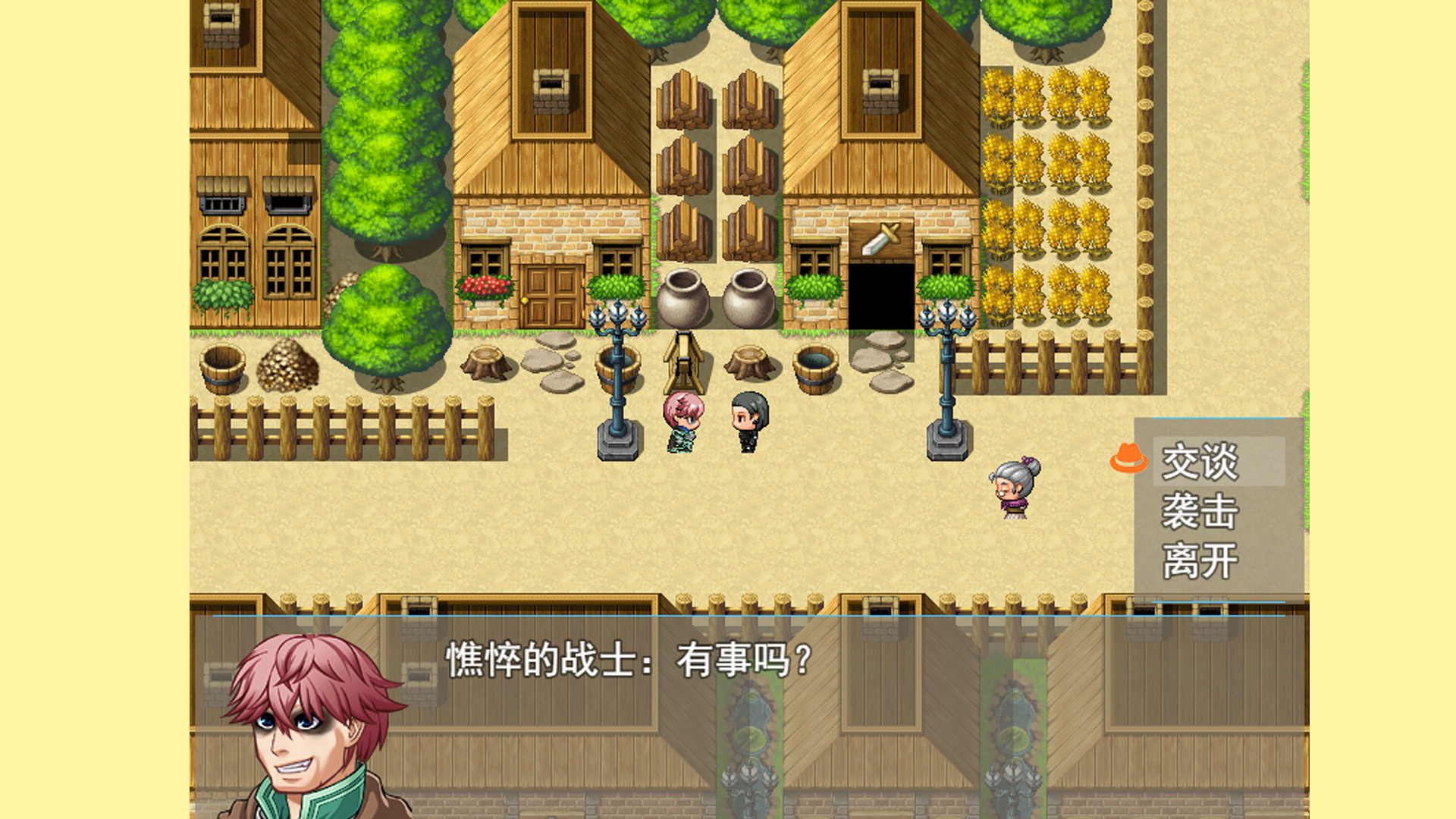 匠人物语Craftsman story screenshot 8