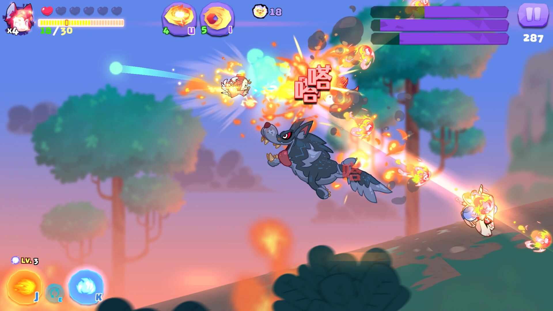 Moolii's Dreamland screenshot 4