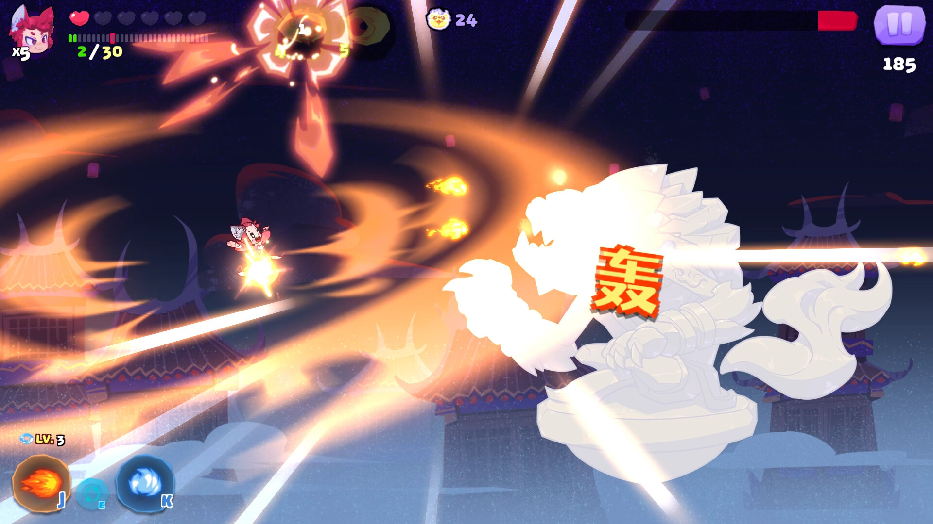 Moolii's Dreamland screenshot 5