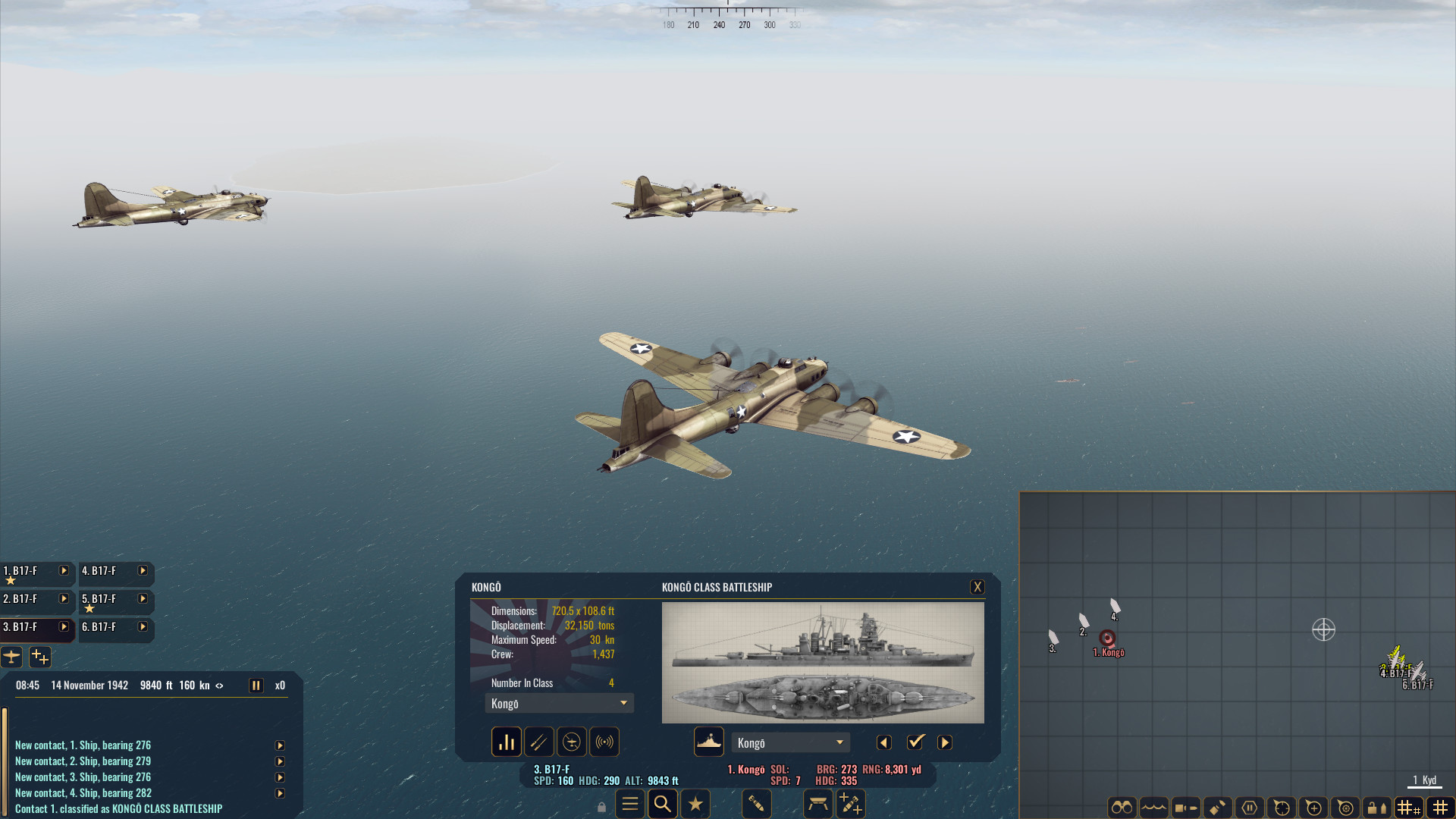 War on the Sea screenshot 4
