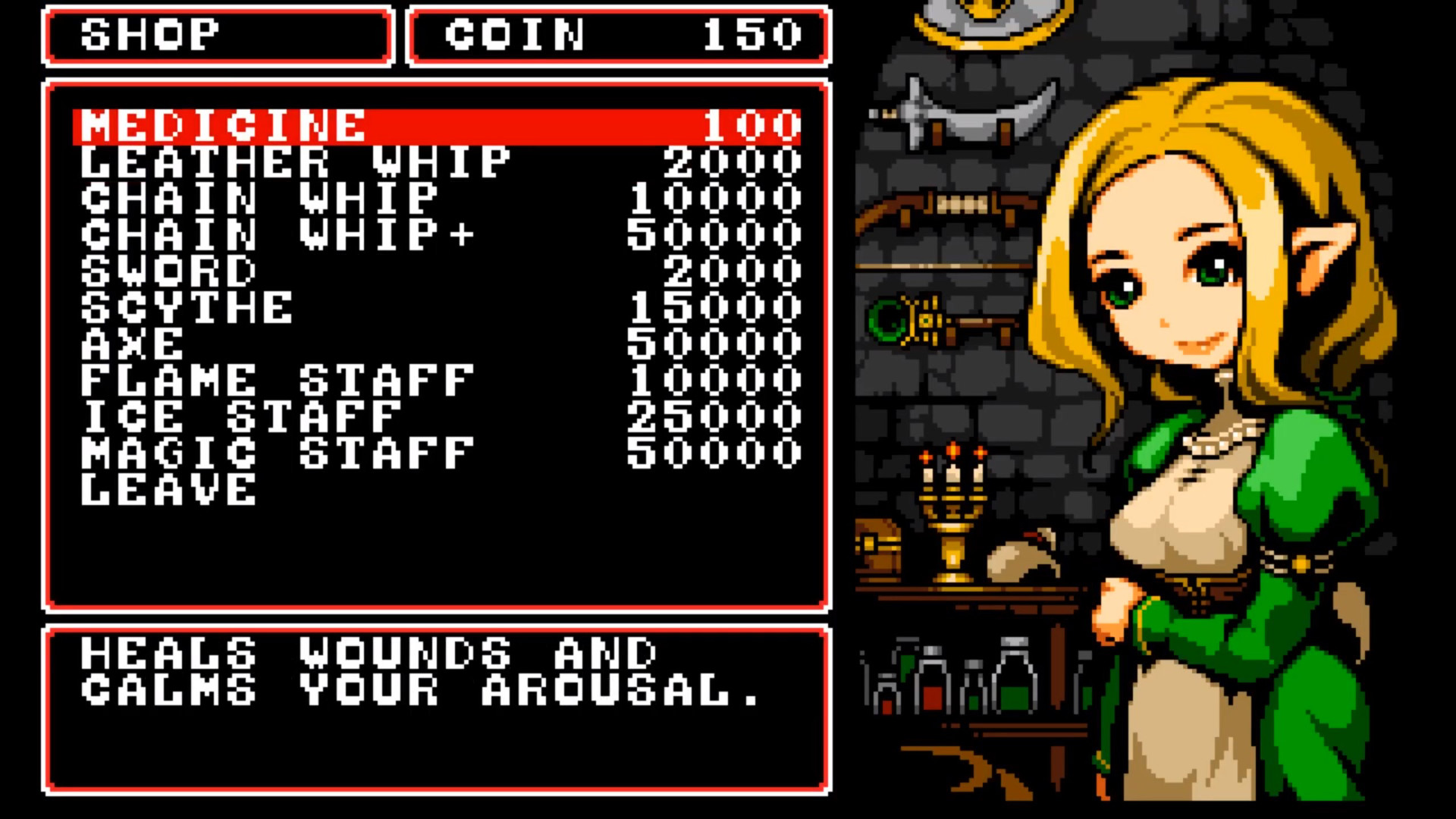 Castle in The Clouds DX screenshot 8