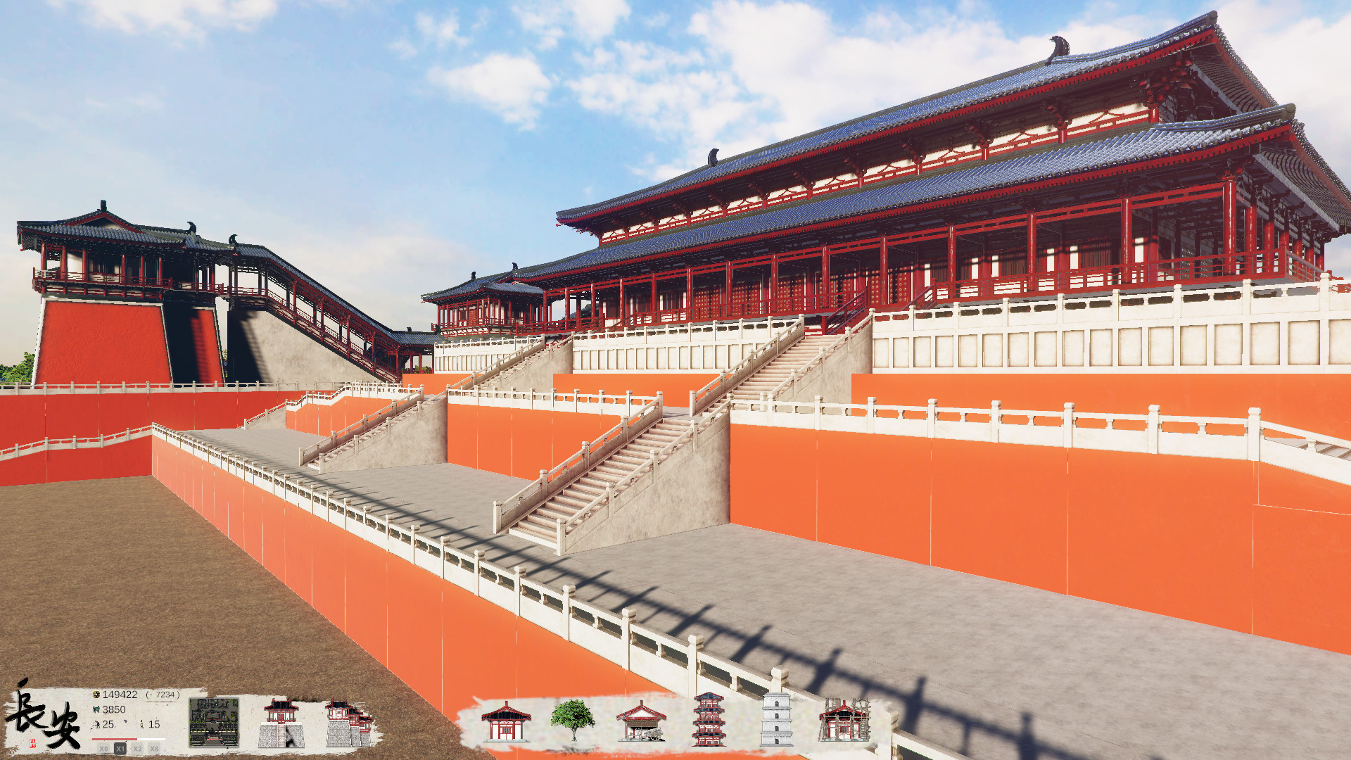Chang'an: The capital of Tang Dynasty screenshot 6