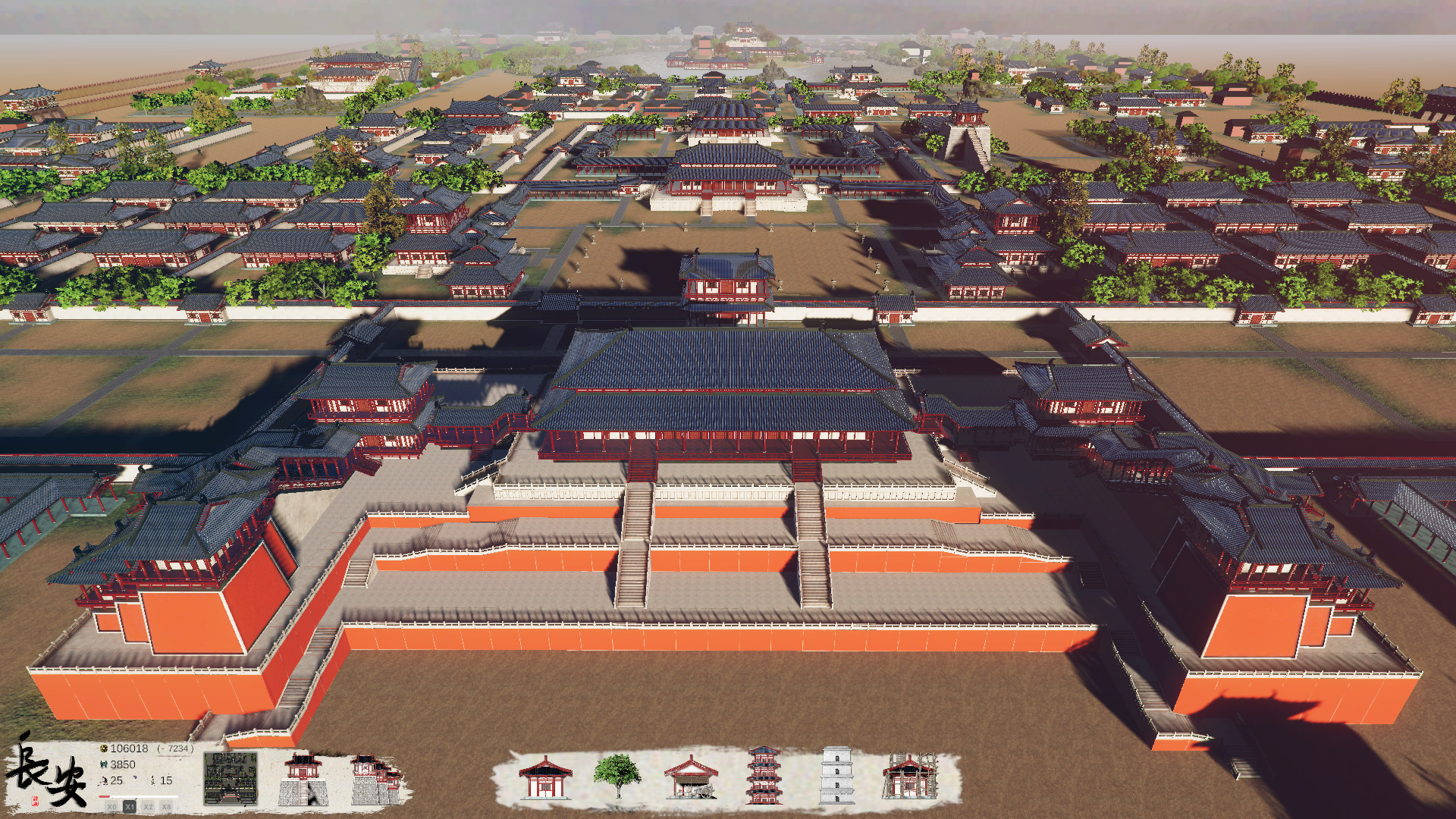 Chang'an: The capital of Tang Dynasty screenshot 3