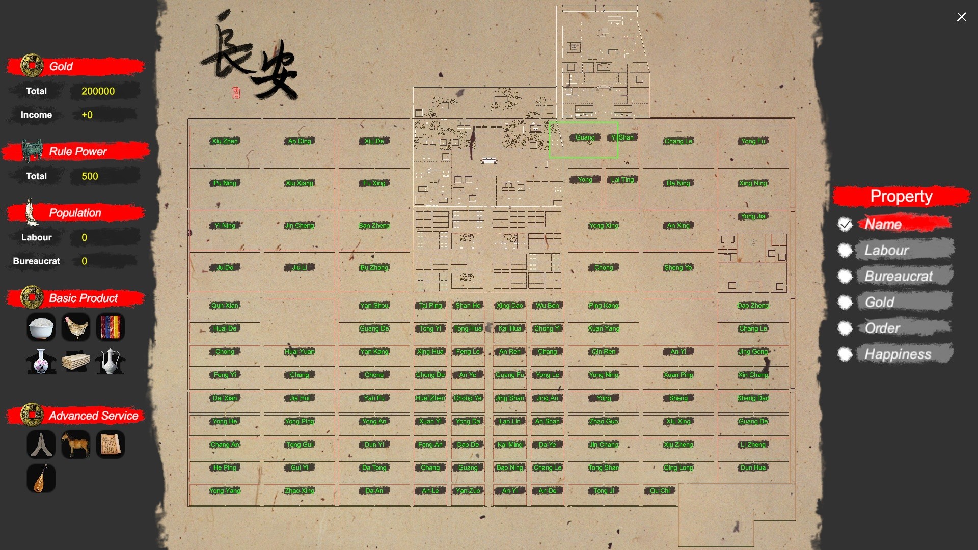 Chang'an: The capital of Tang Dynasty screenshot 4