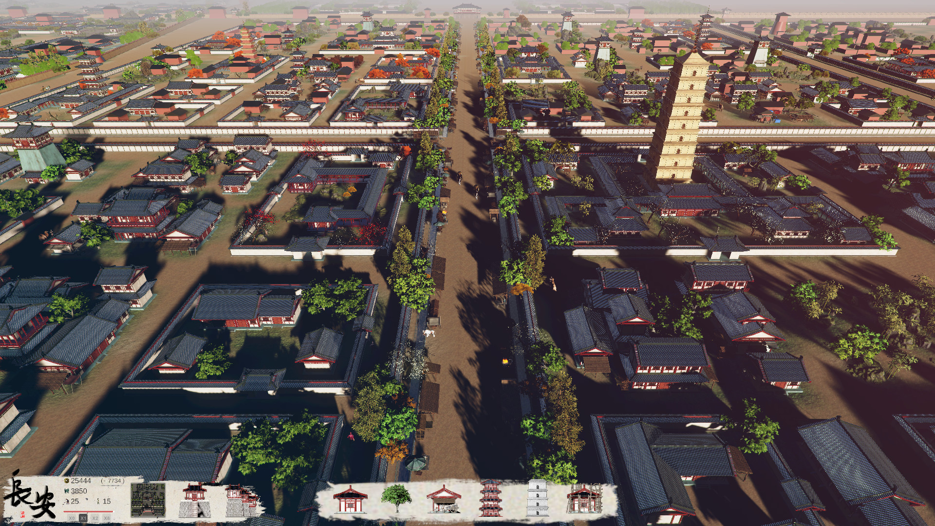 Chang'an: The capital of Tang Dynasty screenshot 5