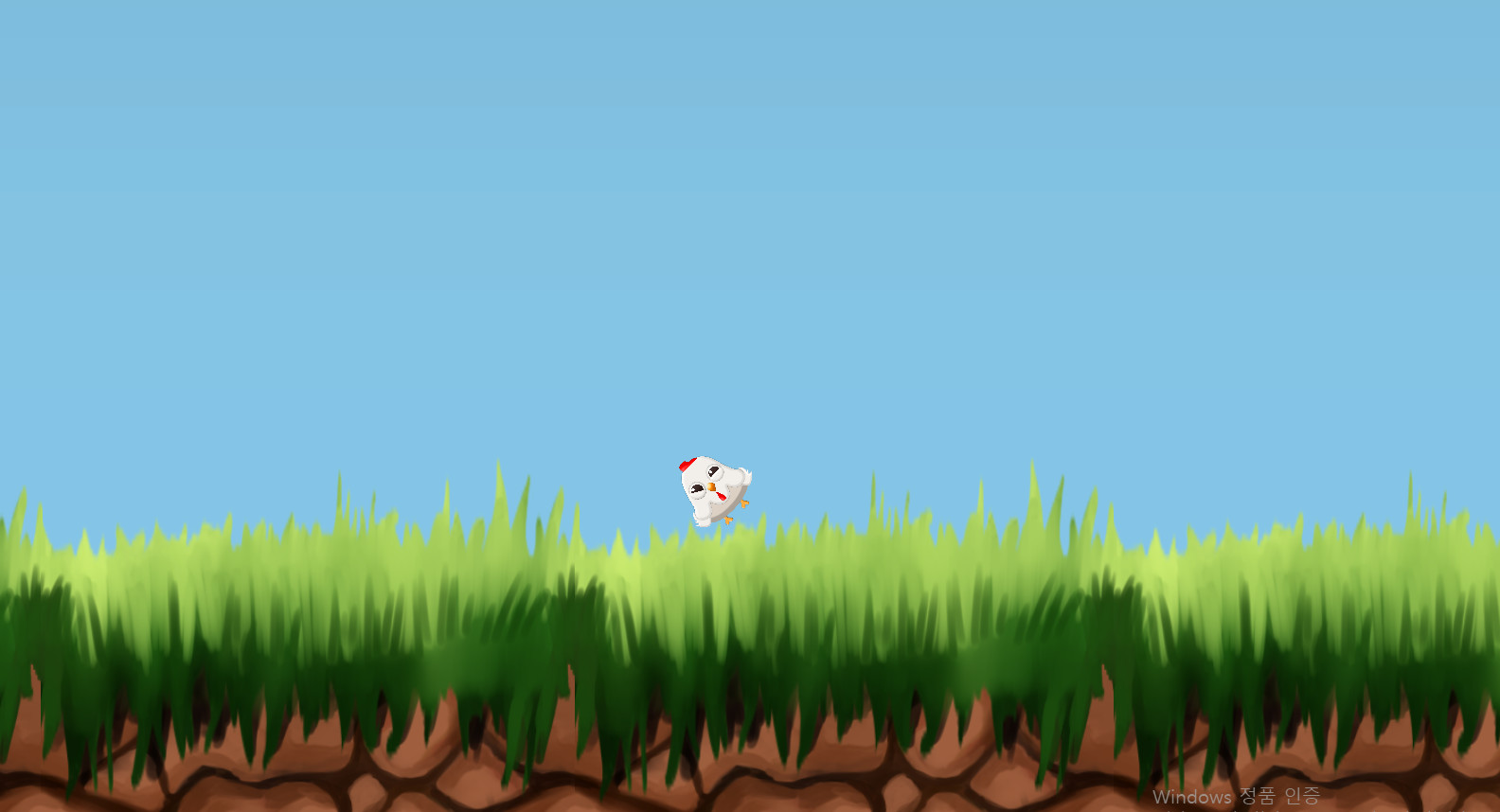 YouCanDoIt? screenshot 1