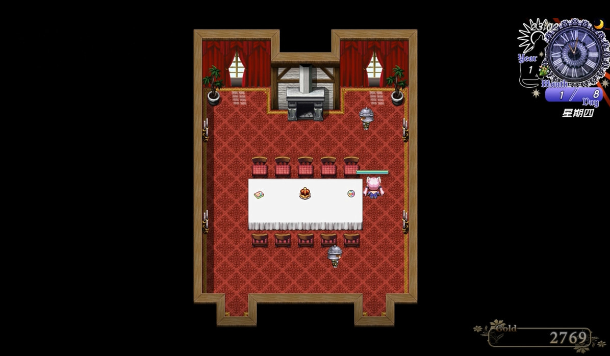 Start Heart Thief | 出发吧!偷心盗贼 | 出撃 ルビー | 出擊 偷心盜賊 screenshot 14