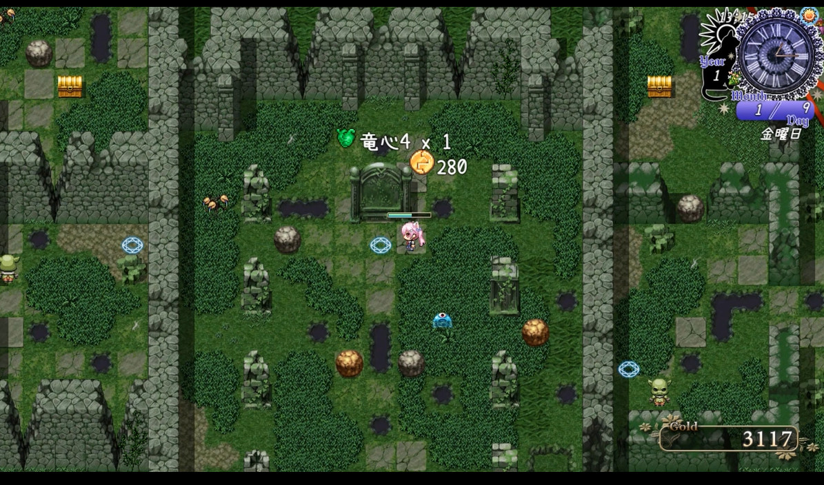 Start Heart Thief | 出发吧!偷心盗贼 | 出撃 ルビー | 出擊 偷心盜賊 screenshot 3