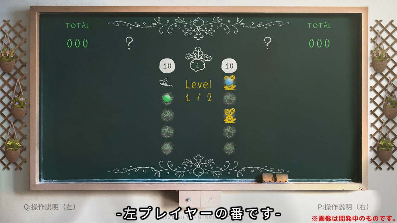 Audio Party Pack screenshot 3