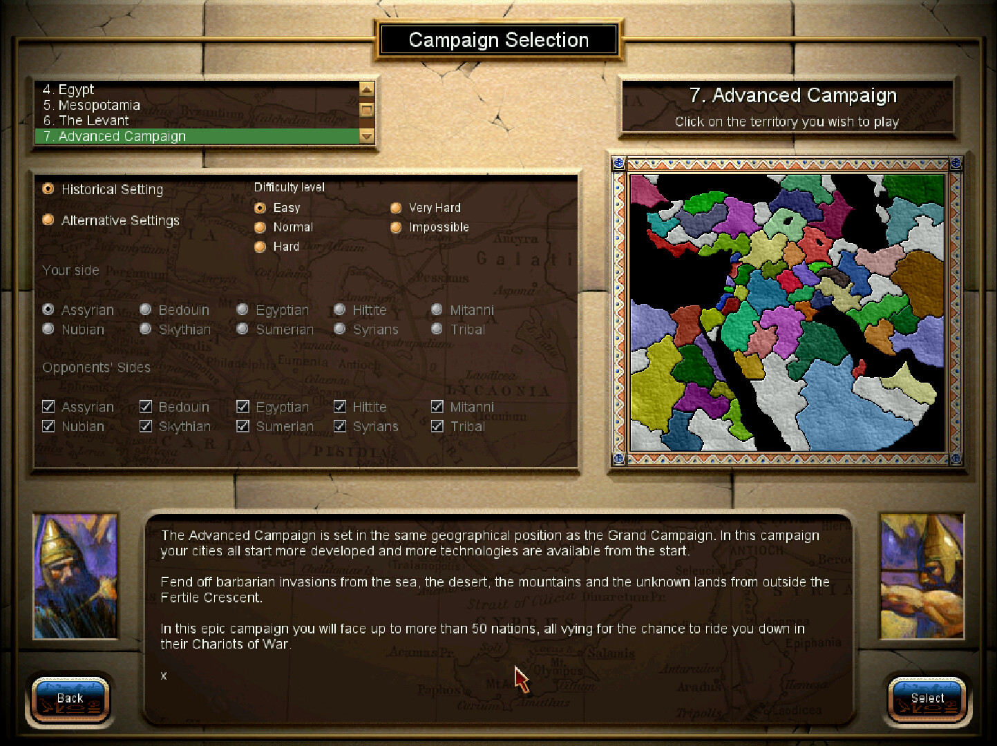 Chariots of War screenshot 3