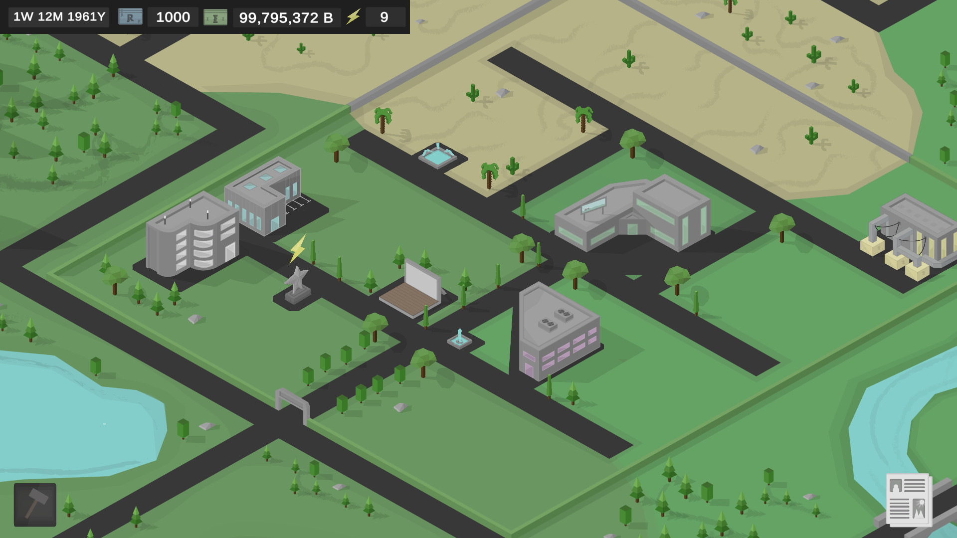 Movie World screenshot 1