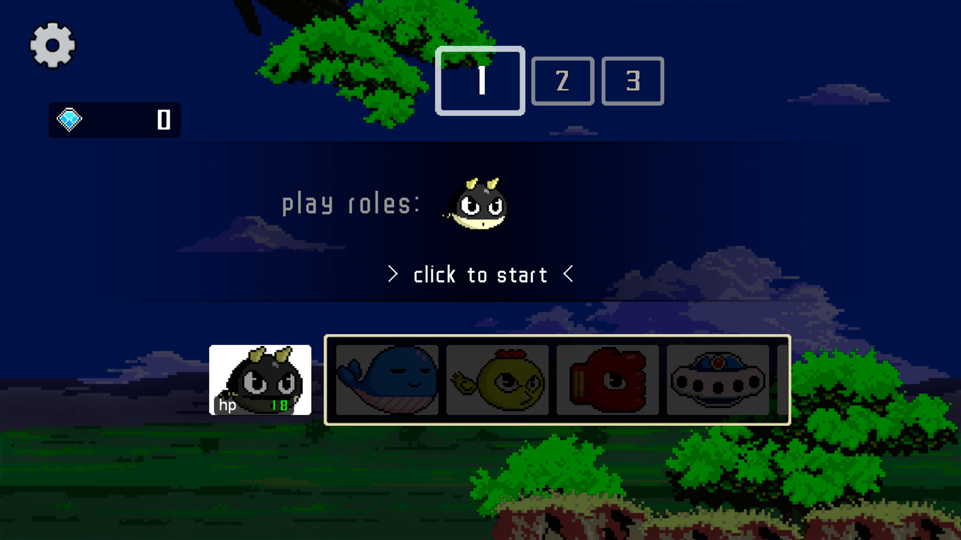 漏气宝大冒险 Balloon Man Adventure screenshot 3
