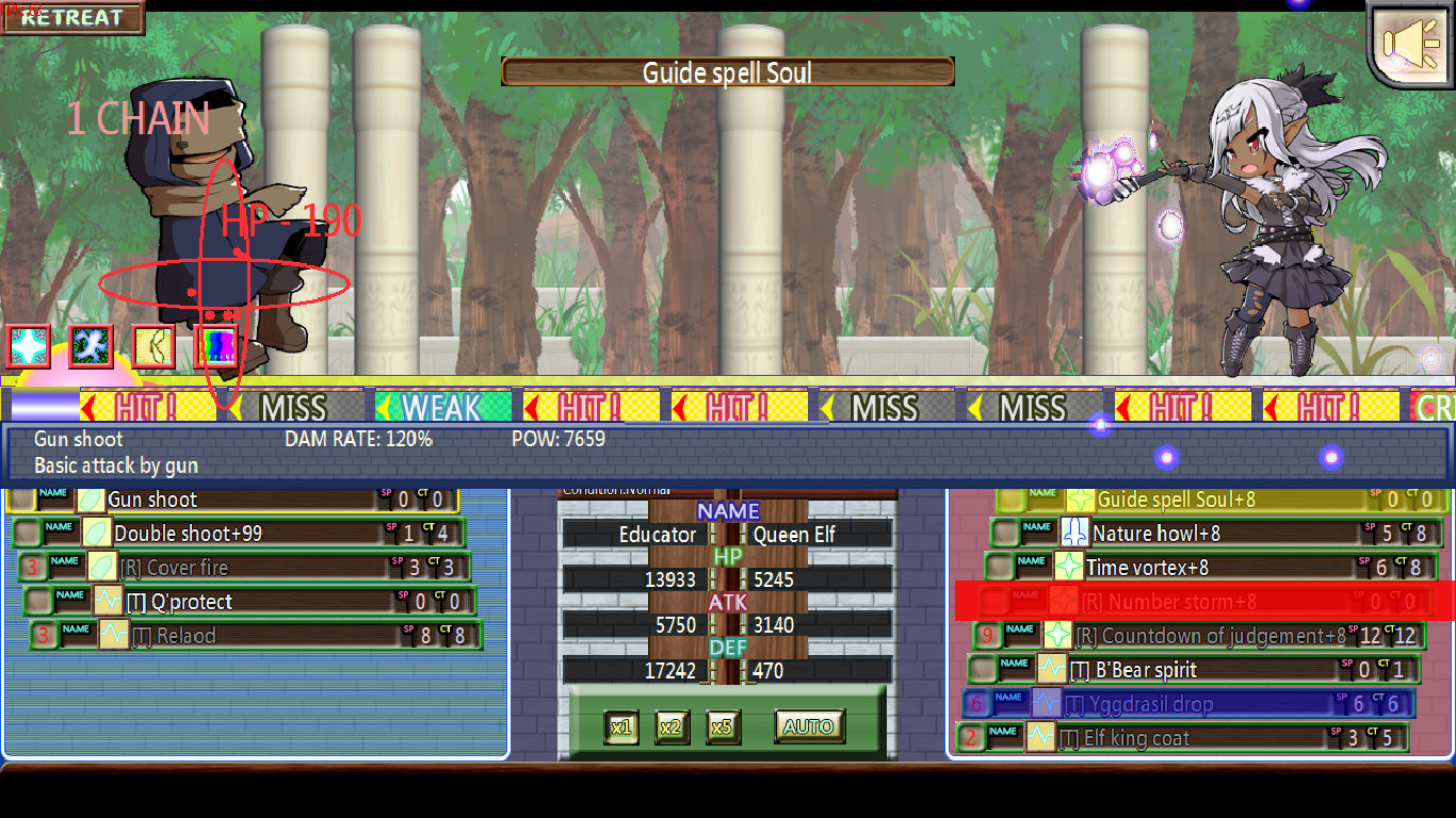 The Elven Educator ~another ver~ screenshot 4