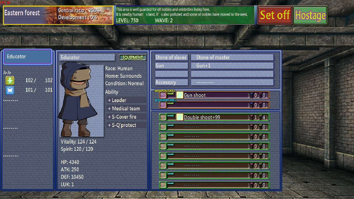 The Elven Educator ~another ver~ screenshot 6
