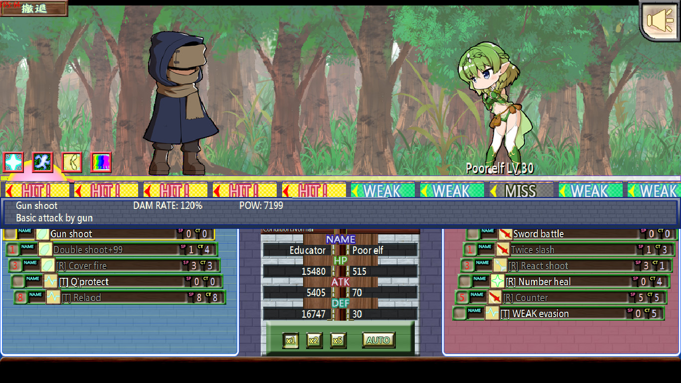 The Elven Educator ~another ver~ screenshot 2