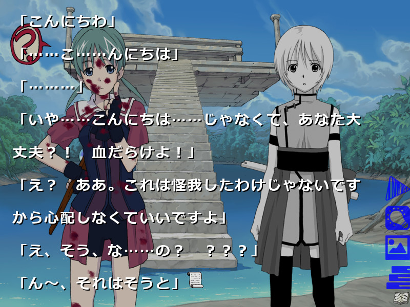 ロストカラーズ/再装版 / LOSTCOLORS screenshot 3
