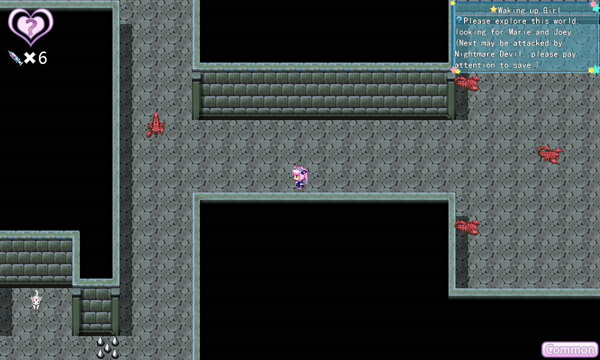 WhiteLily 2：梦醒少女 screenshot 11