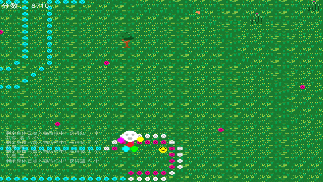 Colorful Snake screenshot 3