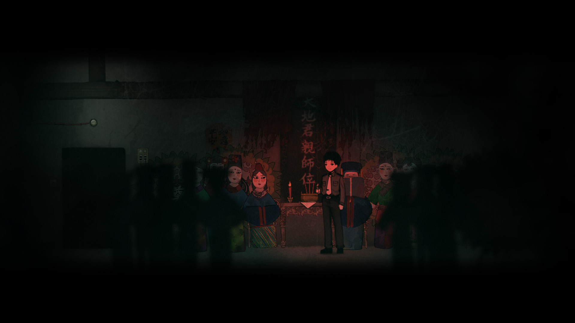 Firework screenshot 6