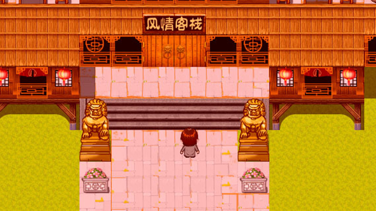 [NTRPG] Wife Punishment 妻子的惩罚!!~风情客栈的公交车~ screenshot 2