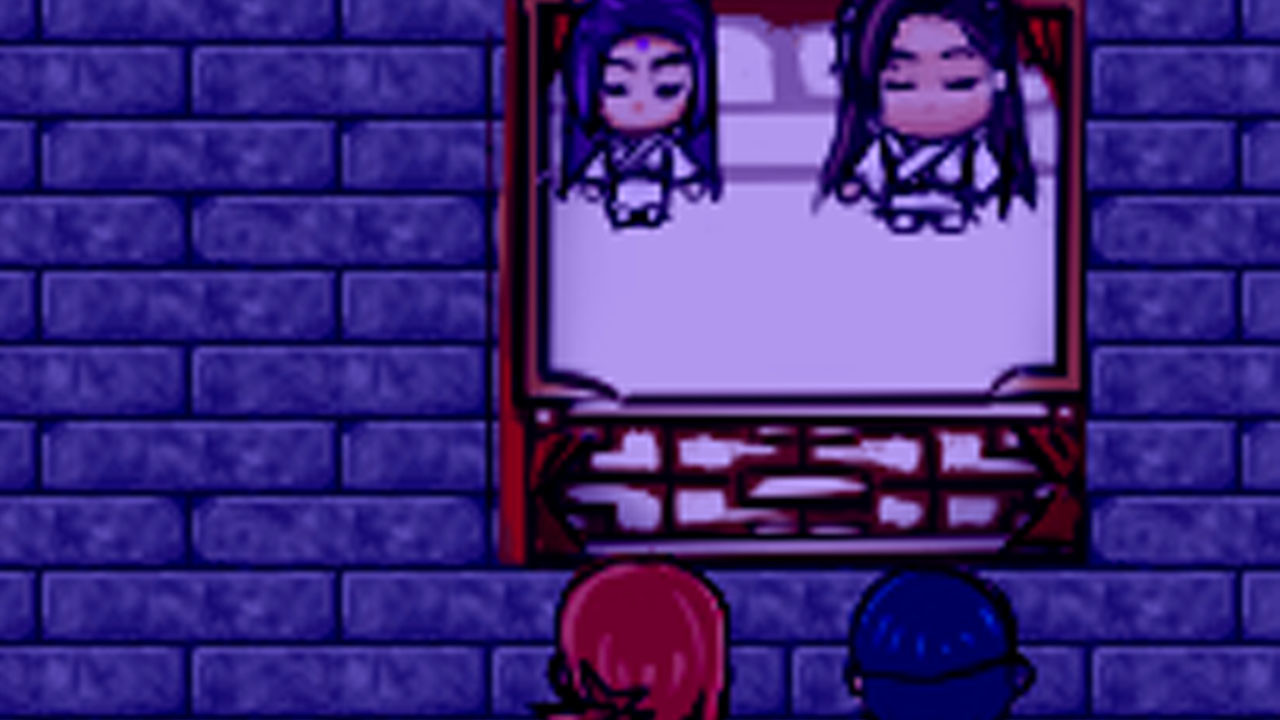 [NTRPG] Xiu Lu Ji 修绿记 screenshot 3