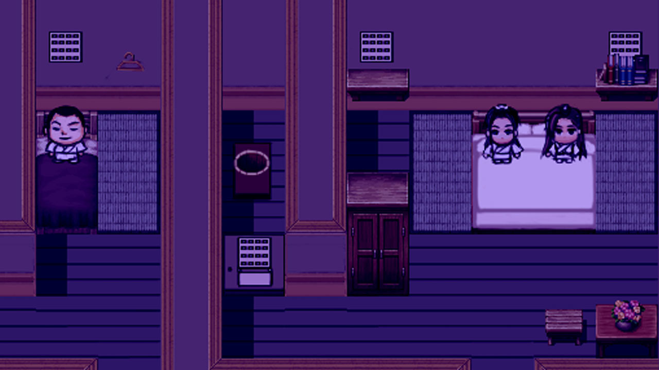 [NTRPG] Xiu Lu Ji 修绿记 screenshot 6