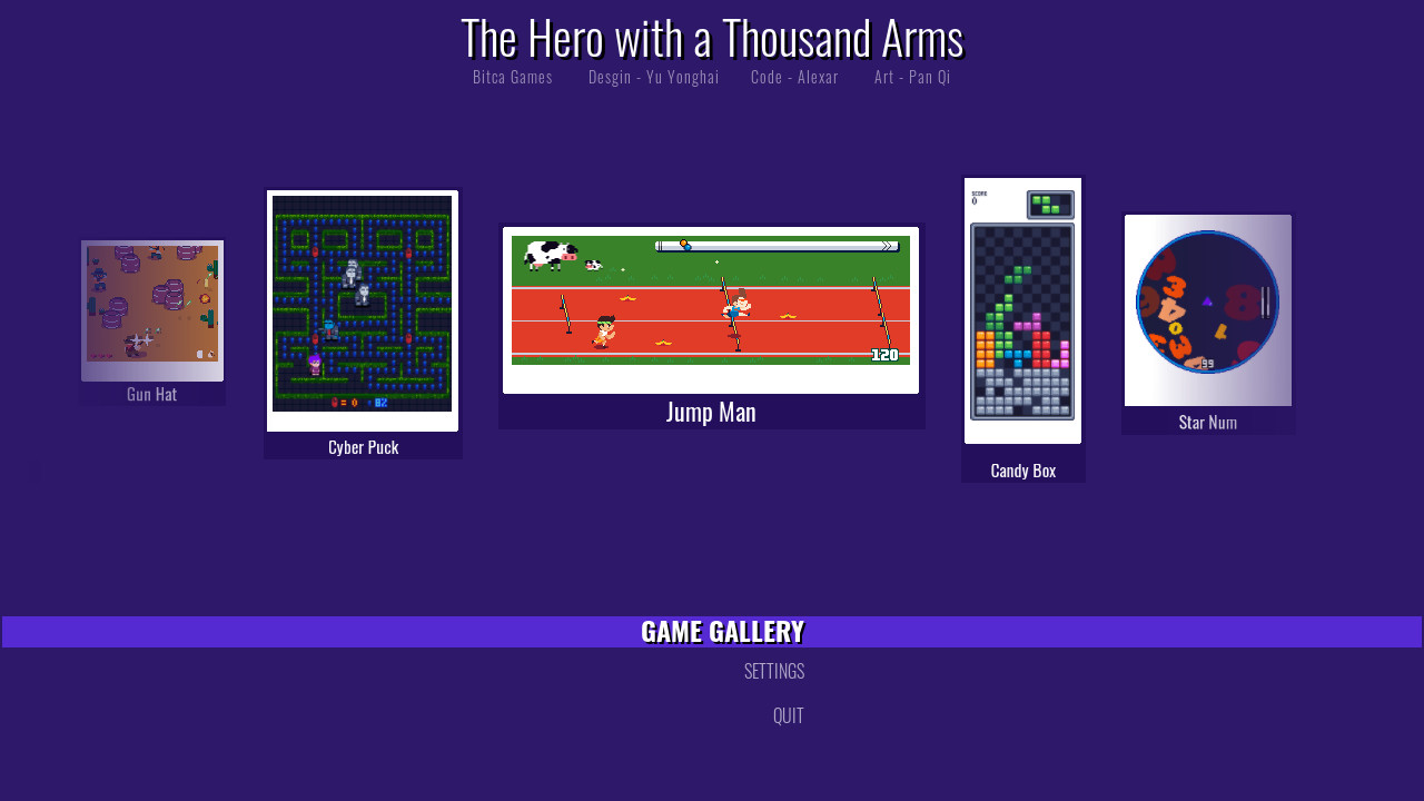 The Hero with a Thousand Arms / 千手英雄 screenshot 1