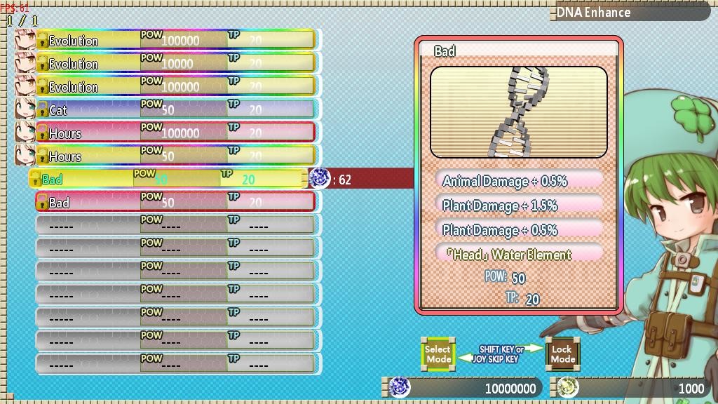 Core Awaken ~Jilelen and LittleSnow~ screenshot 4