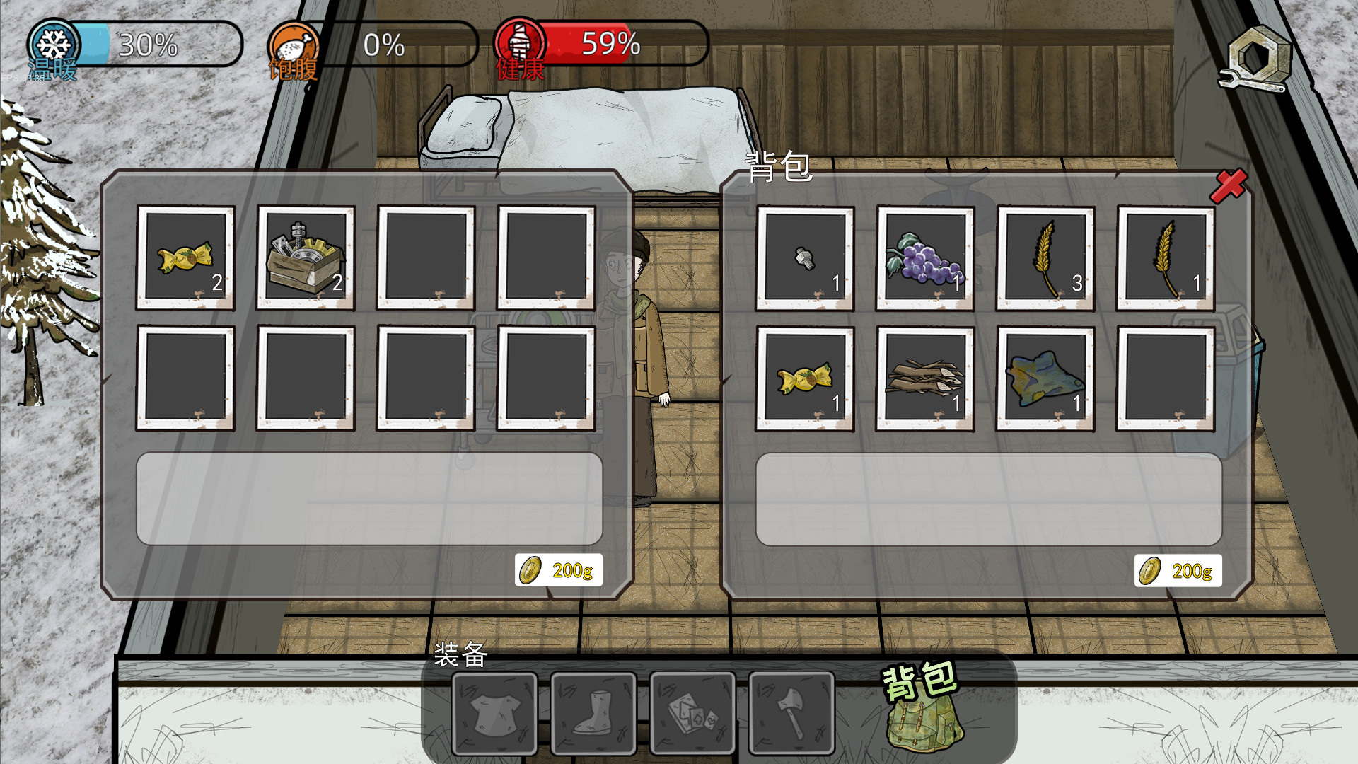 After Crisis: Snowstorm screenshot 2