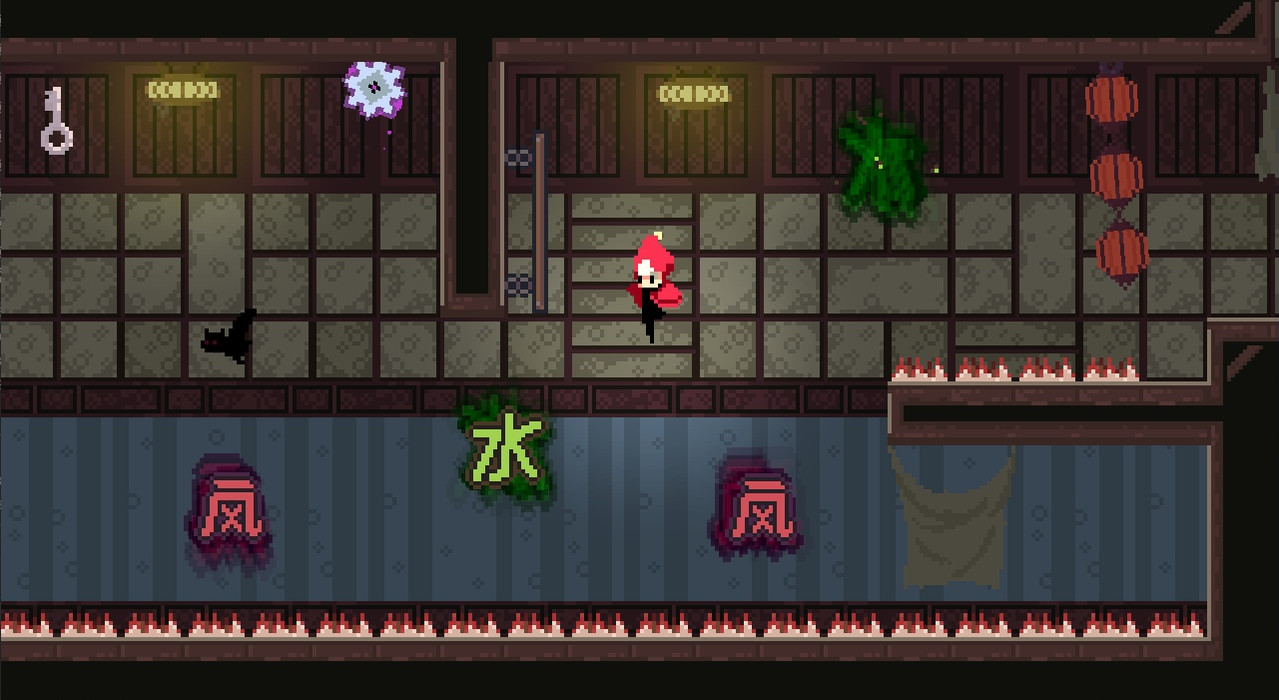 Shiro screenshot 2