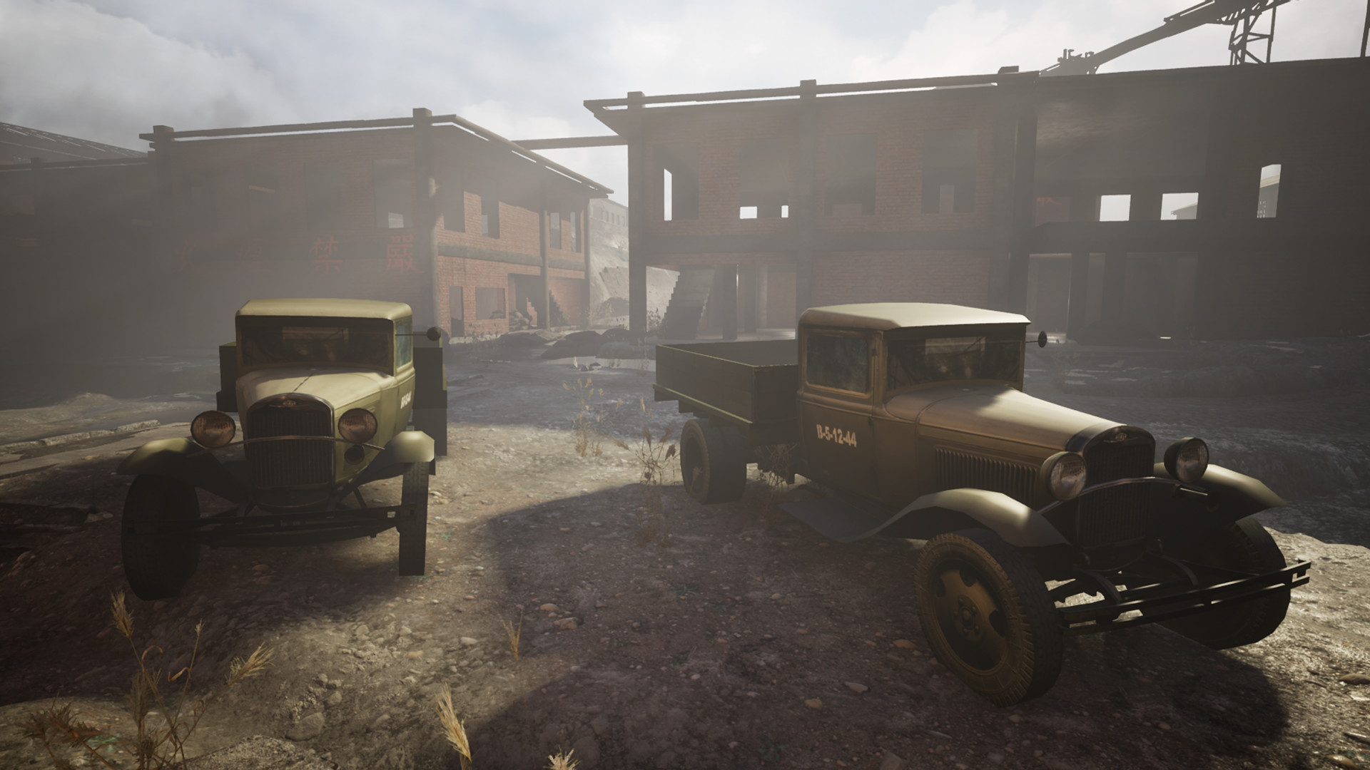 故鄉戰爭 HOMETOWN WAR screenshot 15
