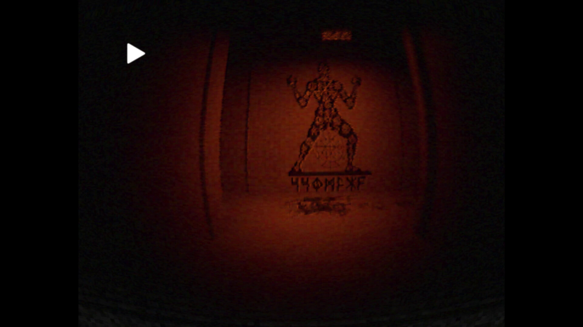 Deeply Dark: Found Footage screenshot 4