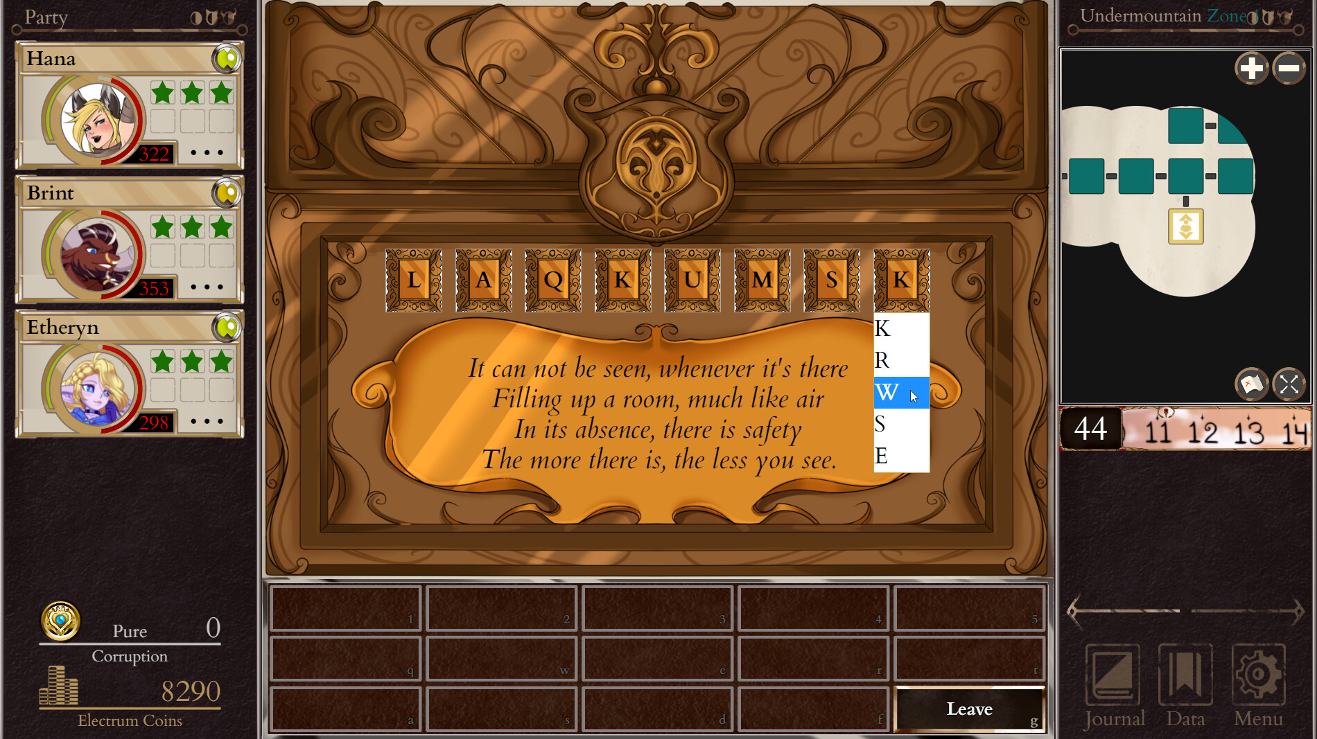 Corruption of Champions II screenshot 14