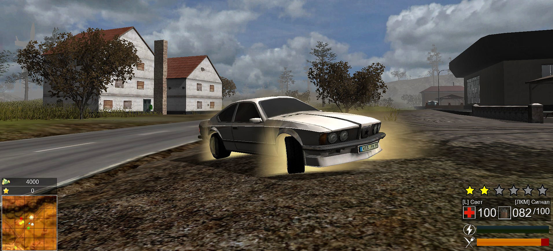 Kings Of Streets screenshot 7
