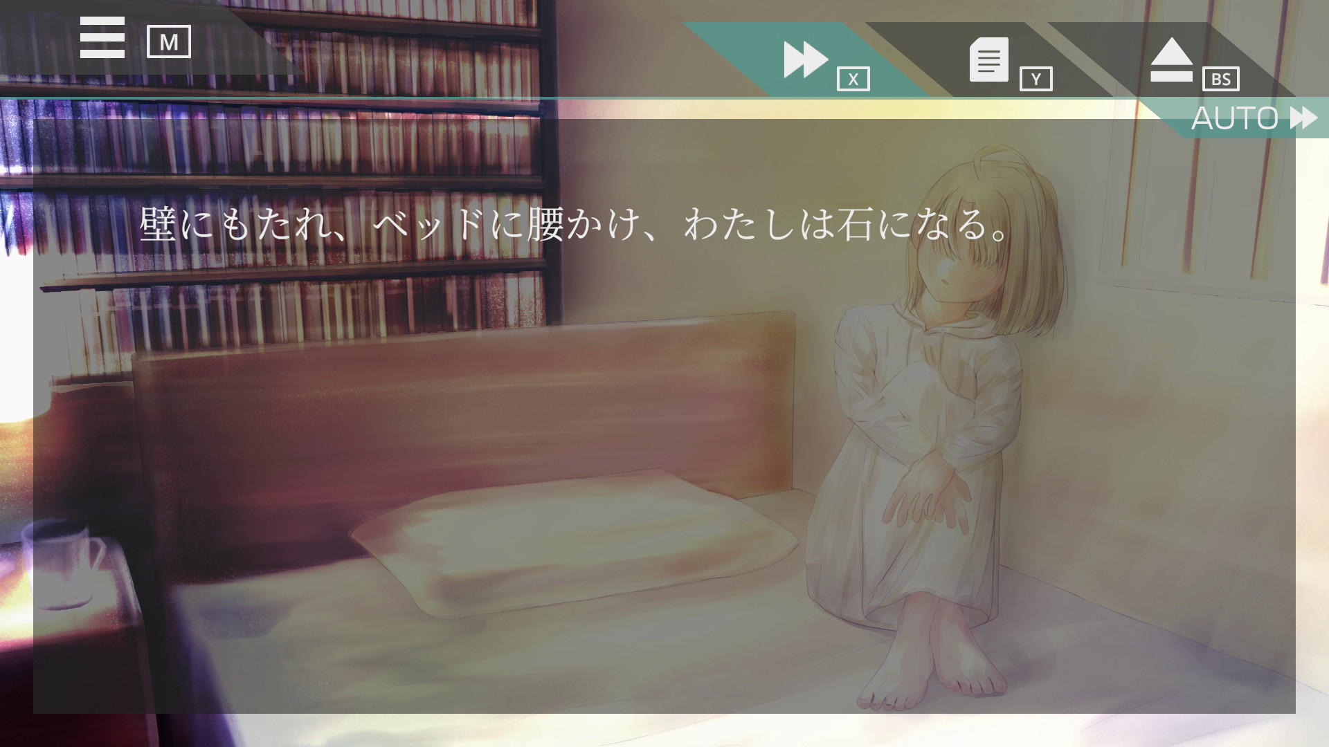 Frame Outsiders screenshot 6