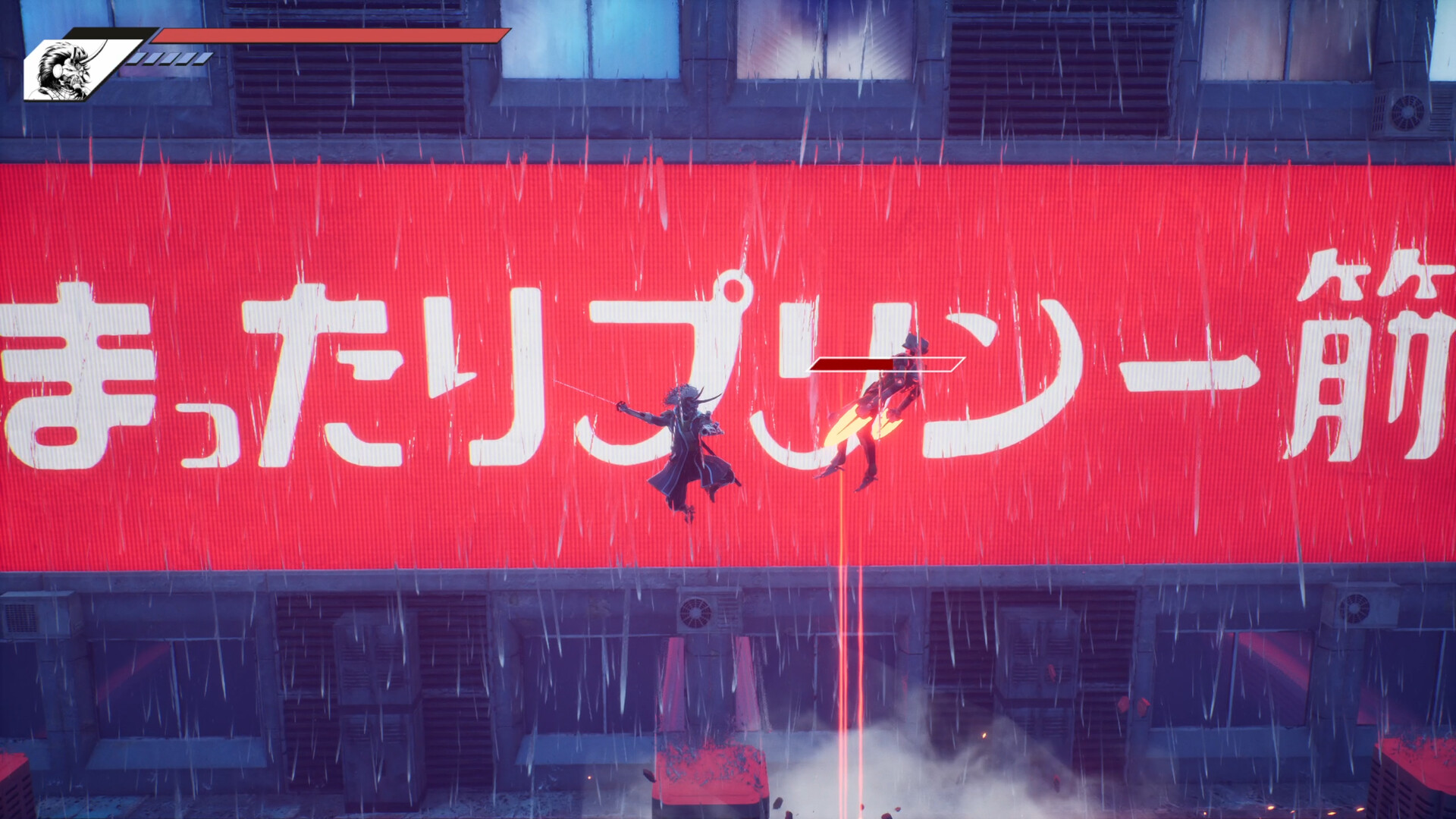 Blind Fate: Edo no Yami screenshot 2