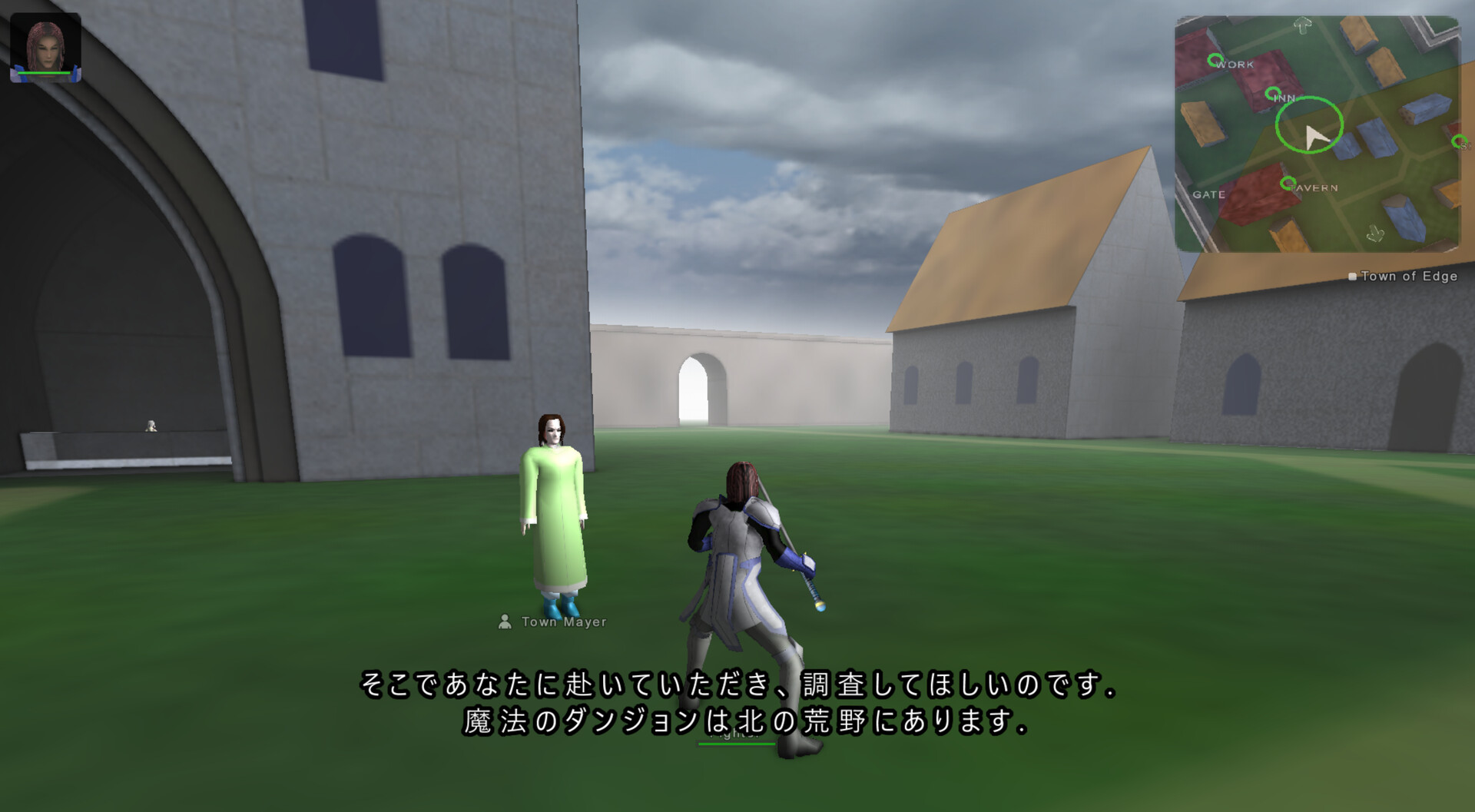 Wizdom screenshot 3