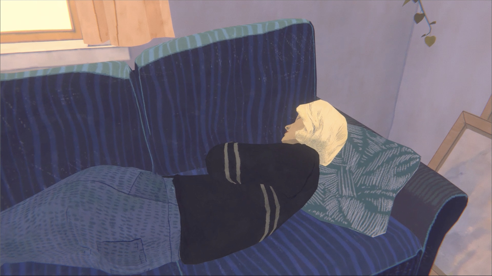 Amends VR screenshot 4