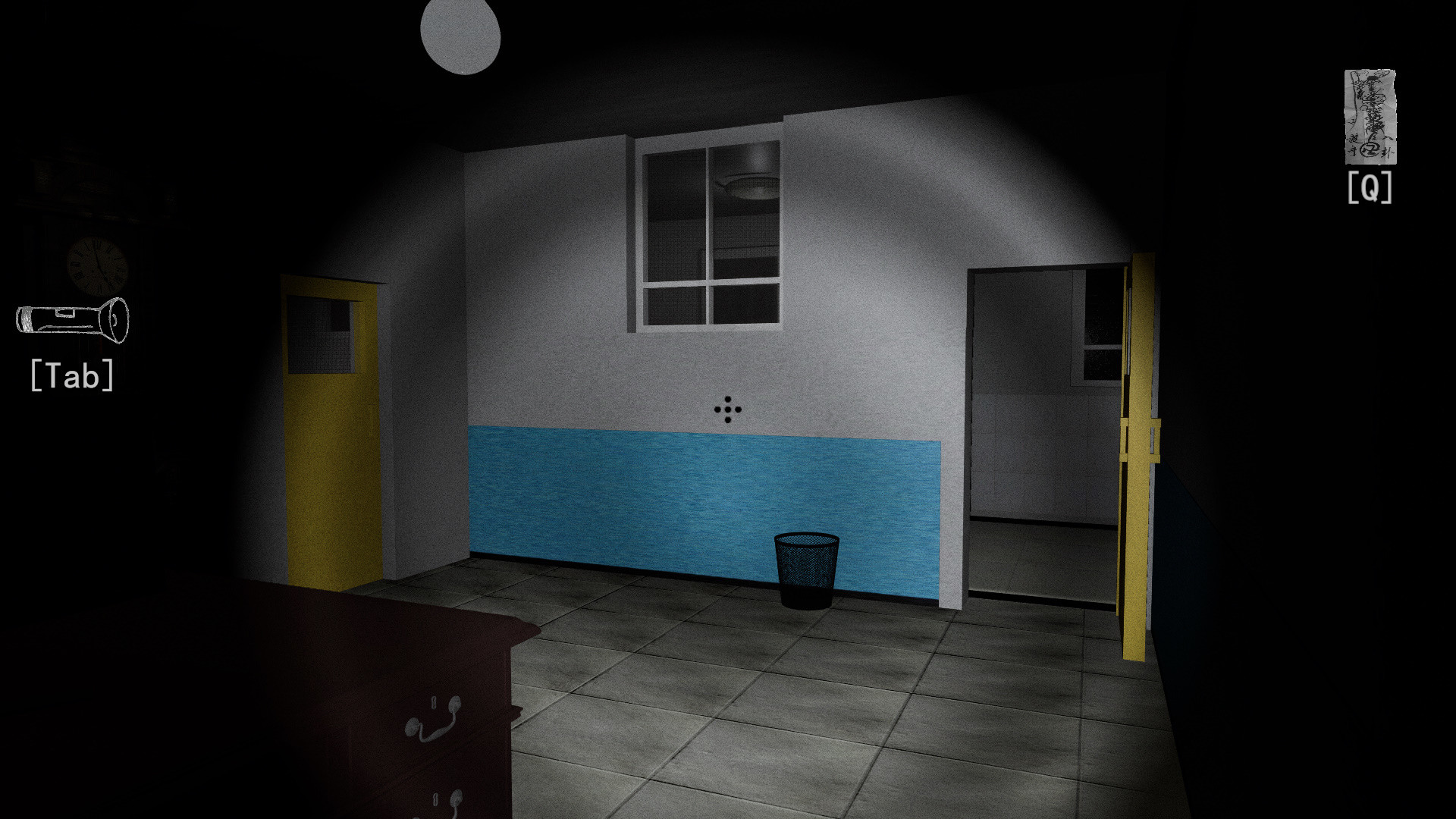 Hidden screenshot 2