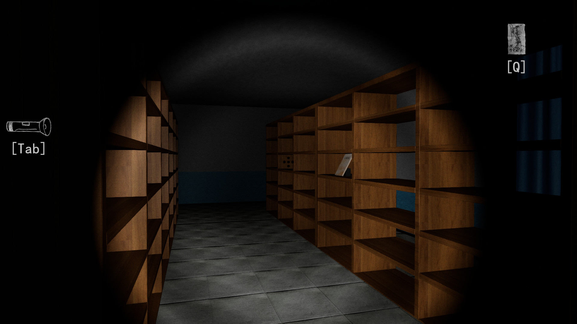 Hidden screenshot 5