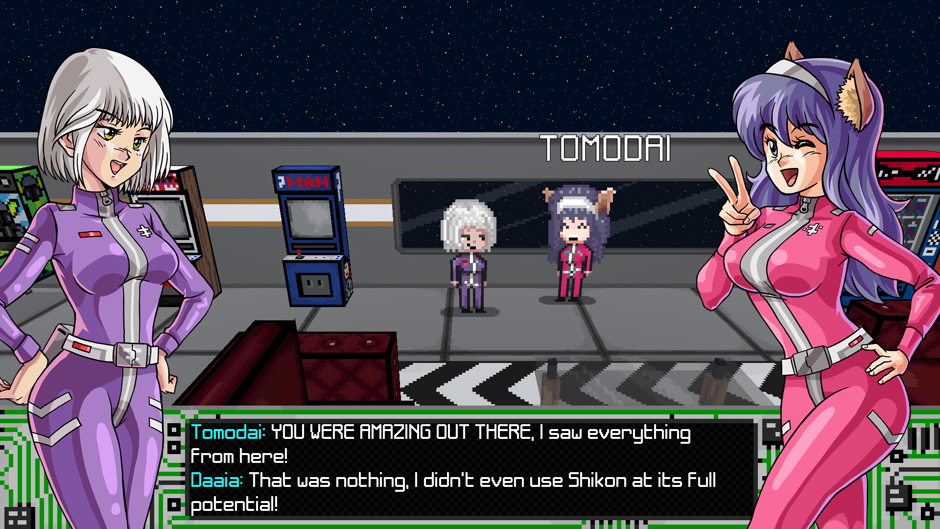 四魂-X Shikon-X Astro Defense Fortress screenshot 1