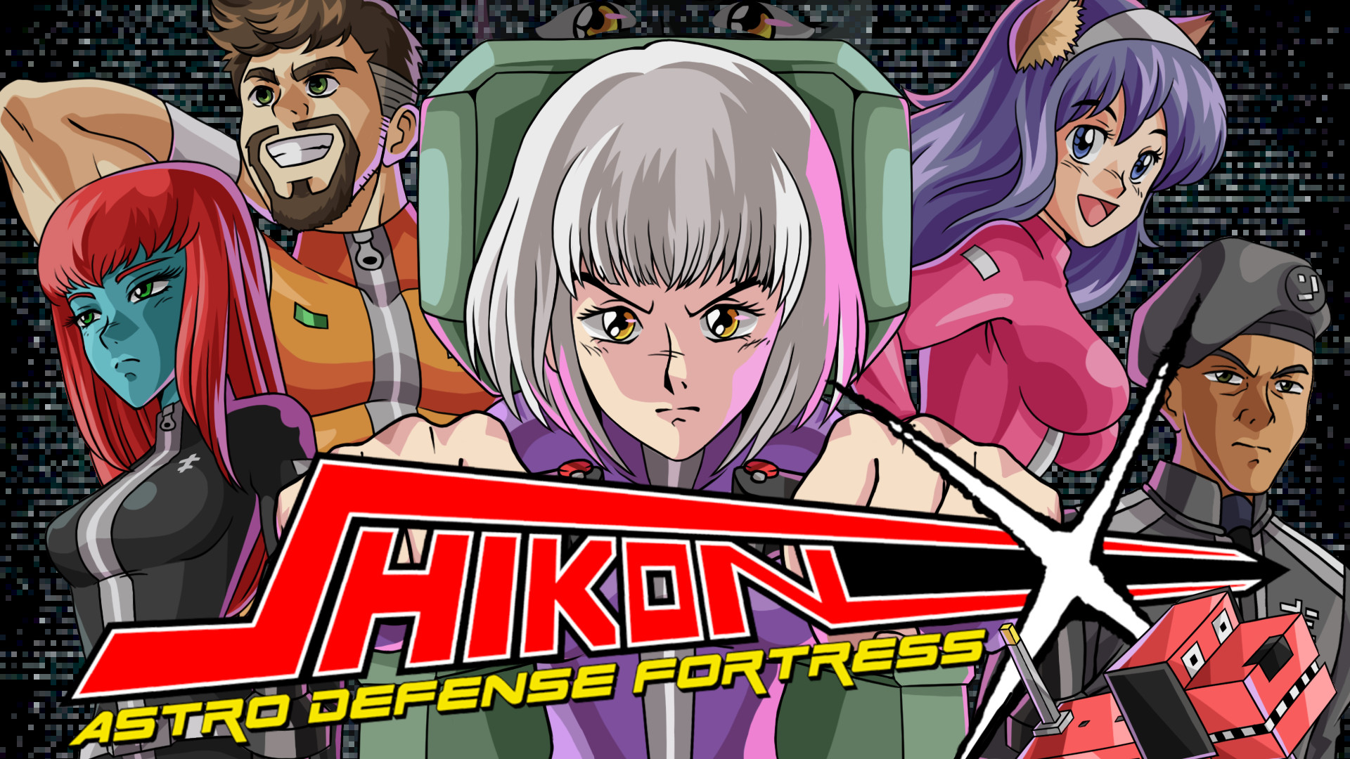 四魂-X Shikon-X Astro Defense Fortress screenshot 13